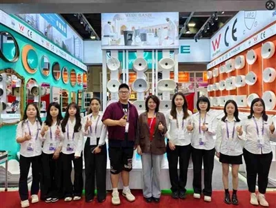 139 ကြိမ်မြောက် Canton Fair